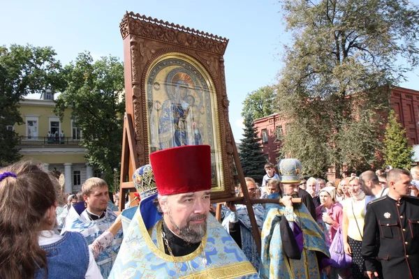 stock image Icon caring procession