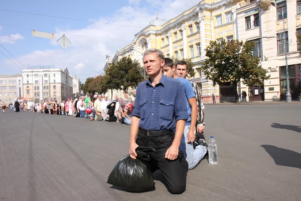 stock image Icon caring procession