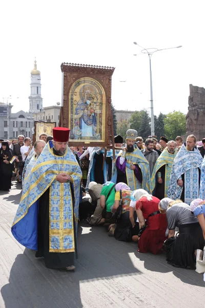 stock image Icon caring procession