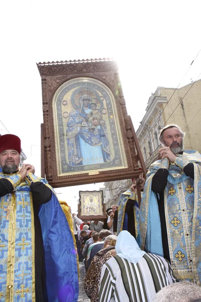 stock image Icon caring procession