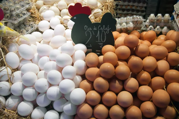 stock image La Boqueria market in Barcelona - Spain