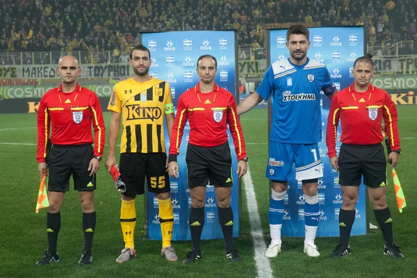 stock image Souvenir picture referees and members of the teams