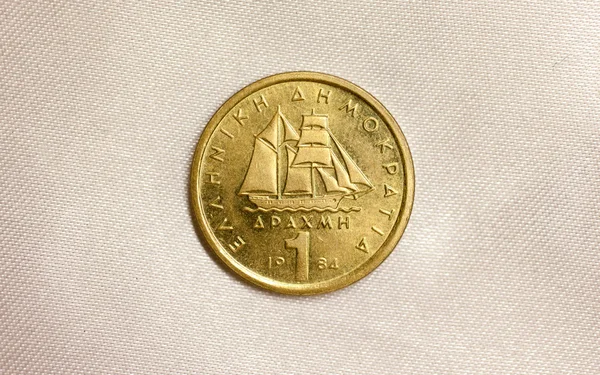 Un dracma. Moneda griega — Foto de Stock