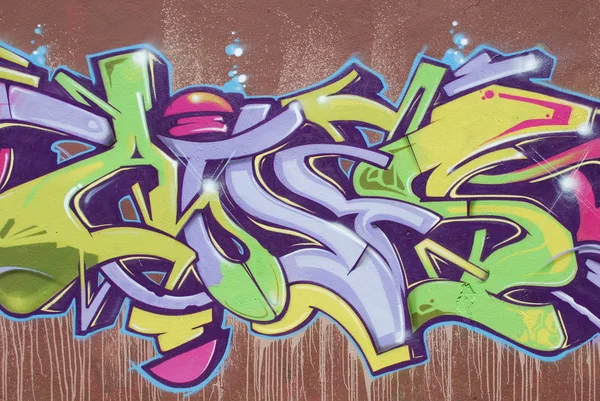 Graffiti vägg — Stockfoto
