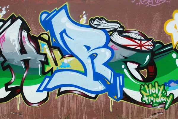 Graffiti Duvarı — Stok fotoğraf