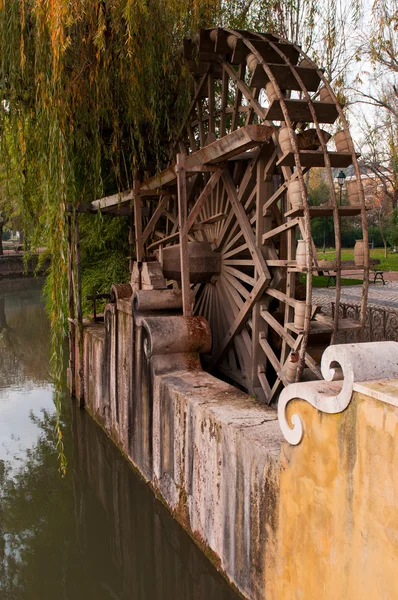 Watermill — Stok fotoğraf