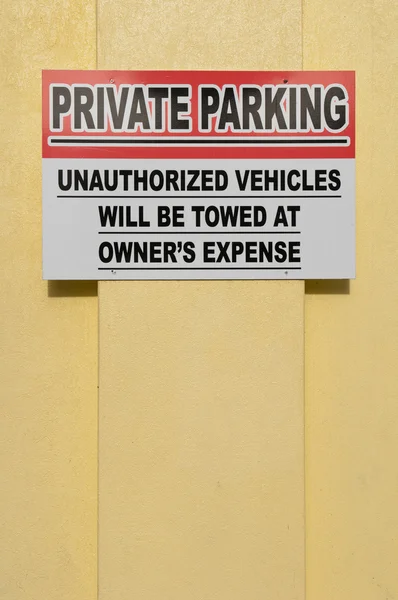 Parcheggio privato segno — Foto Stock