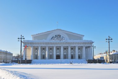 Saint-Petersburg. Building of the former Stock Exchange clipart