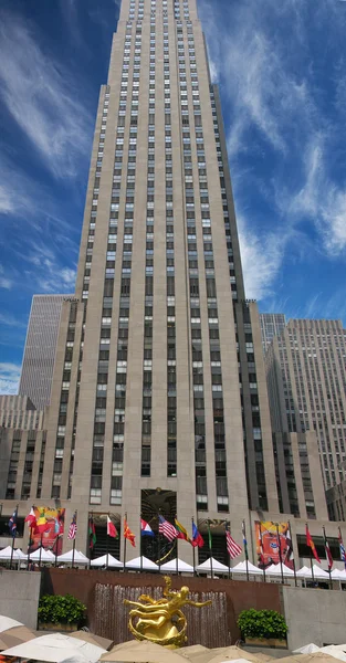 Rockefeller Center, New York City — Stockfoto