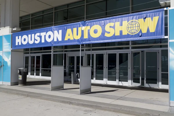 Houston AutoWeergave ingang — Stockfoto