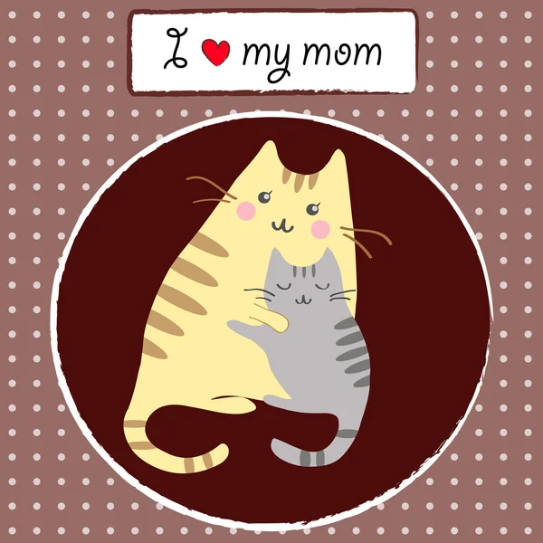Anne ile yavru kedi — Stok Vektör