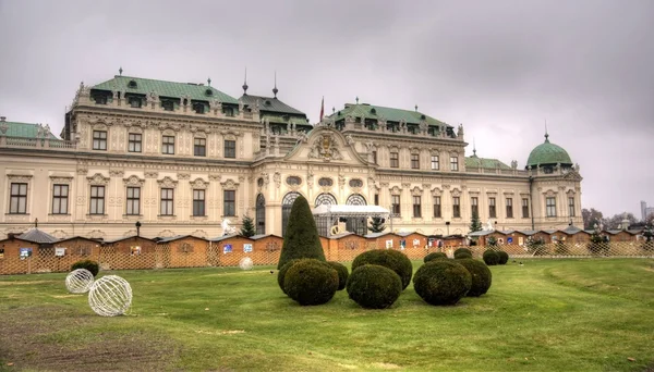빈의 벨베데레 궁전 — 스톡 사진