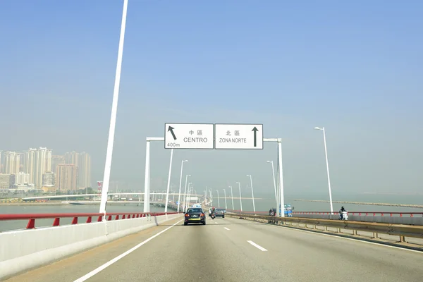 Bridge in Macao — Stock Photo, Image