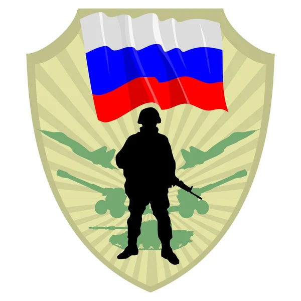 Oroszország hadserege — Stock Vector