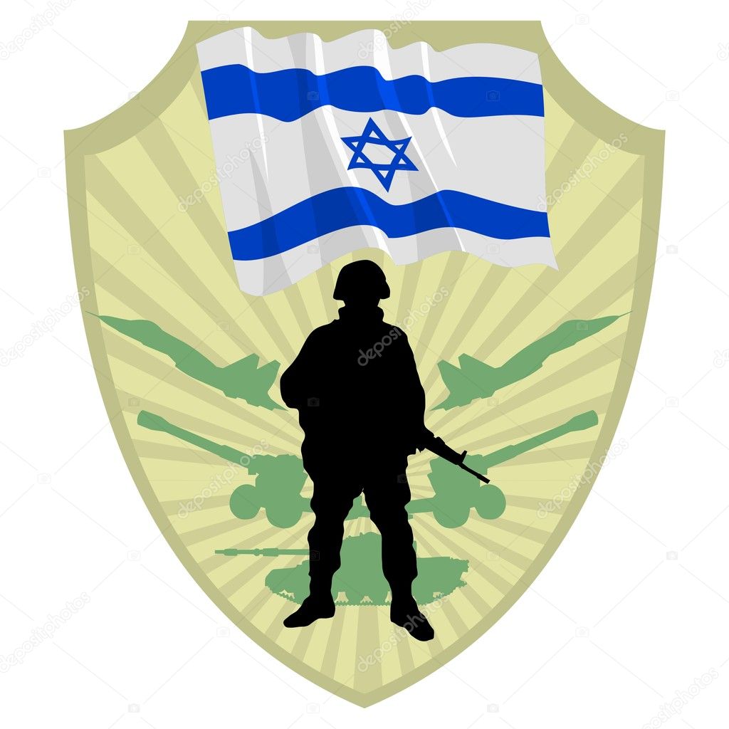 Army of Israel