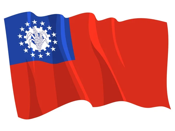 Myanmar 'ın siyasi bayrağı — Stok Vektör