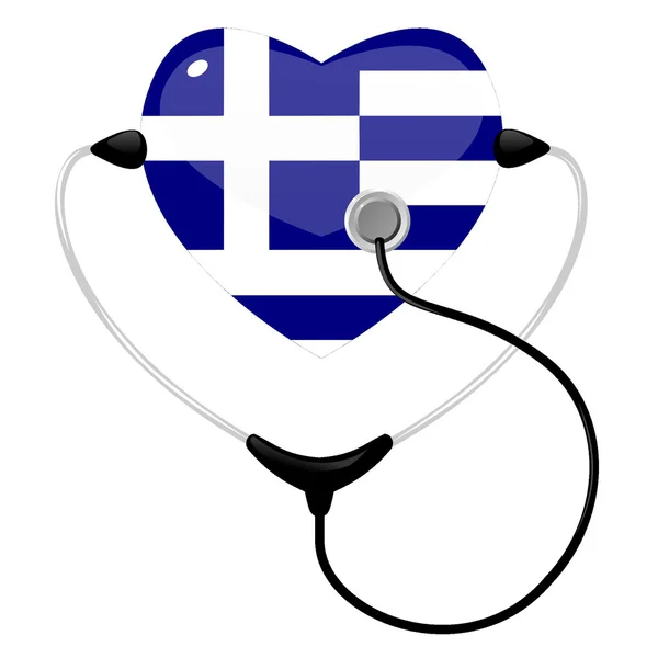 Gyógyszer-Görögország — Stock Vector