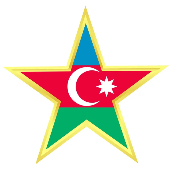 Estrella de oro con bandera de Azerbaiyán — Vector de stock