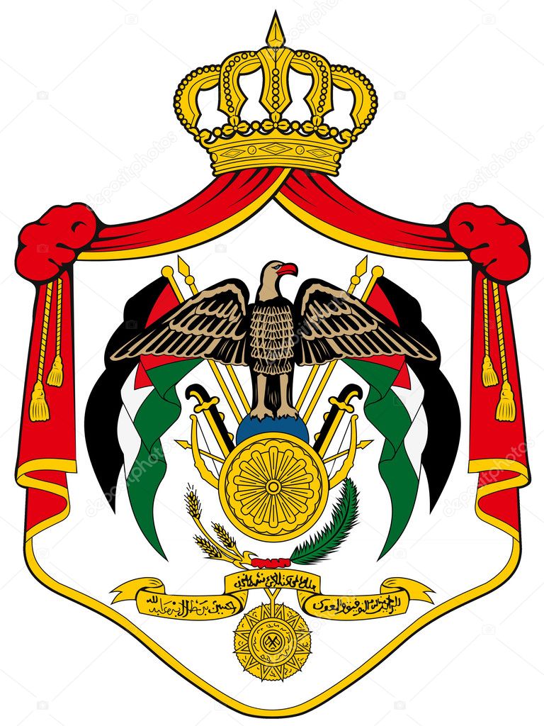 Vector illustration of the national coat of arms of Jordan