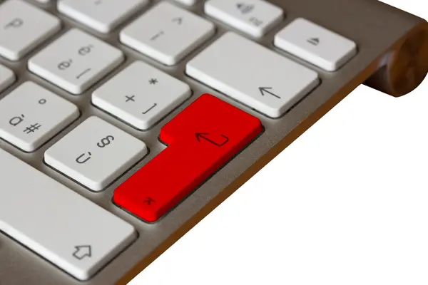 Keyboard — Stock Photo, Image