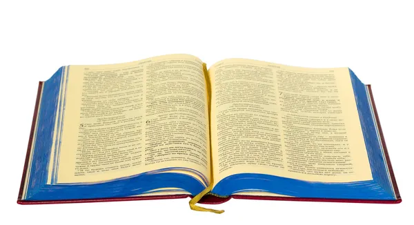 Öppen bibel — Stockfoto