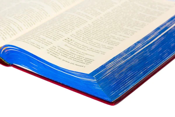 Bíblia Aberta — Fotografia de Stock