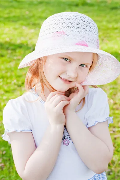 Smile girl outdoor — Stock Photo, Image