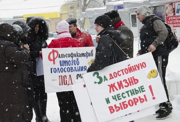 Masa spotkanie opozycje w saratov. — Zdjęcie stockowe