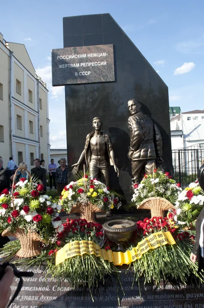 Apertura del monumento en Engelise . Imagen de stock