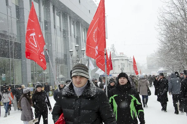 Hmotnost setkání do opozice ve městě saratov. Stock Obrázky
