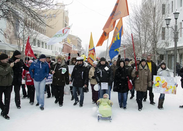 Massenversammlung gegen Oppositionelle in Saratow. Stockbild