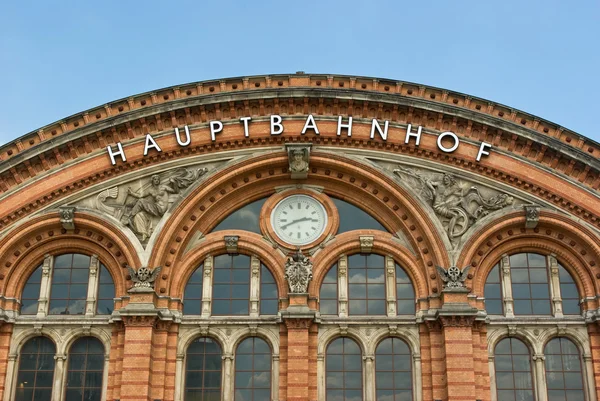 stock image Bremen central station facade