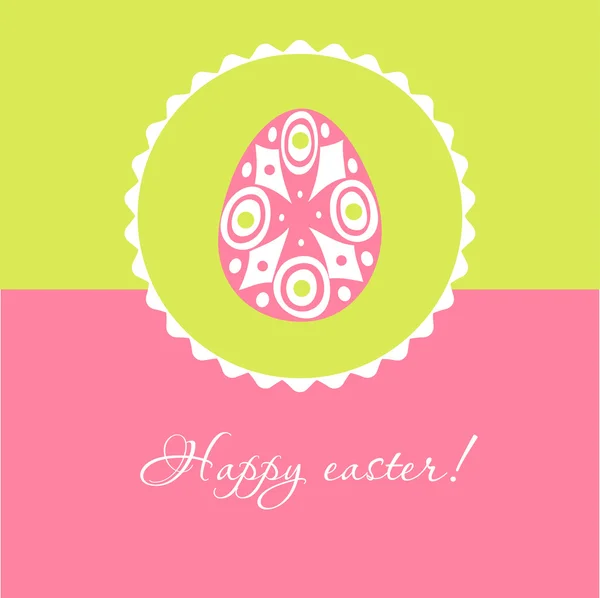 Easter card with egg — Stock Vector