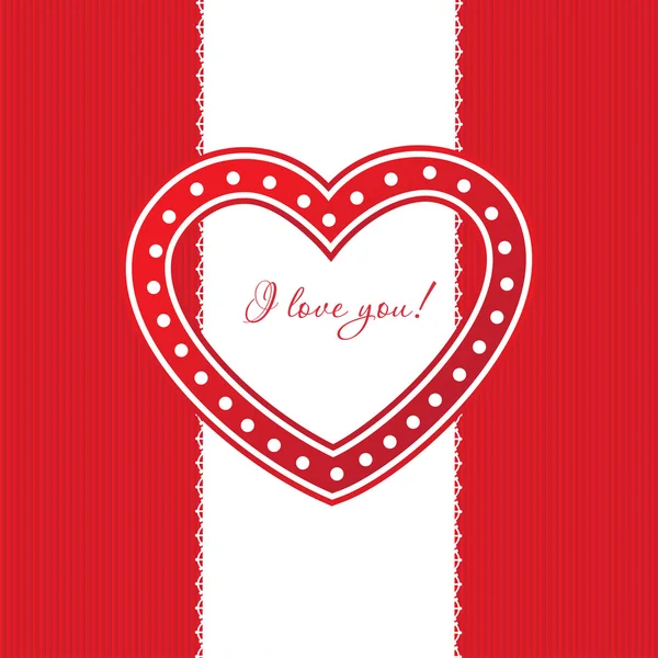 Valentýna karty s srdce a místo pro váš text. — Stockový vektor