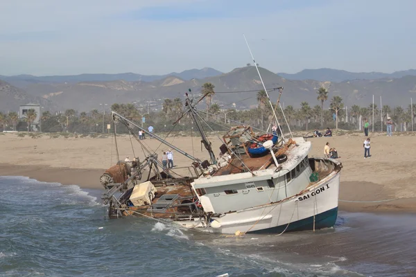 Rybářské lodě záchranné — Stock fotografie