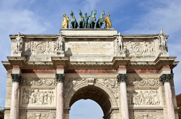 De arc Triomphe du Carrousel — Photo