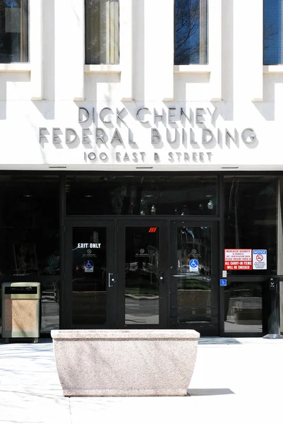Cheney federale gebouw. — Stockfoto