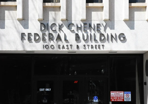 Federální budova Cheney. — Stock fotografie