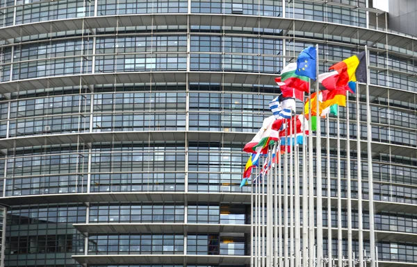 The European Parliament in Strasbourg — Stock Photo, Image