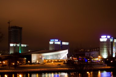 Night city Minsk from the river clipart