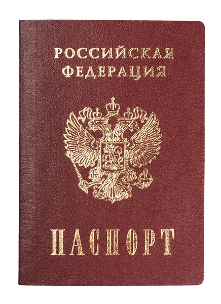 Passaporte russo — Fotografia de Stock