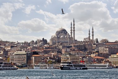 Süleymaniye Camii