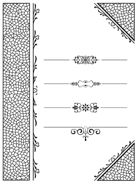 Éléments de design vintage et décoration de page sur blanc . — Image vectorielle