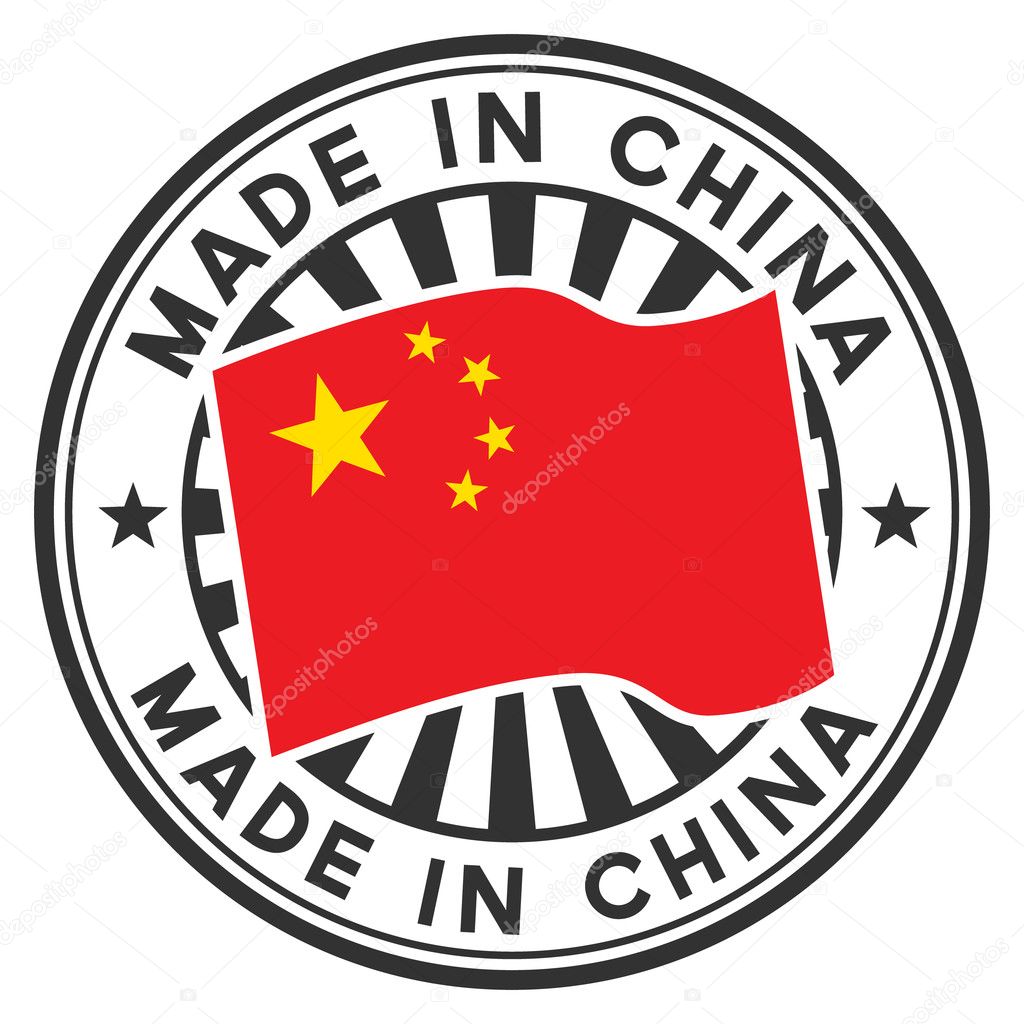 Vector stamp with flaf of China. Lettering Made in China.