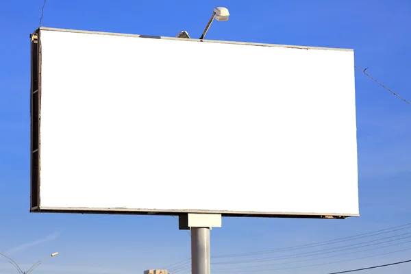 Metniniz için boşluk olan sokak billboard — Stok fotoğraf
