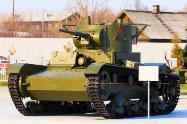 Soviet tank model T-26 clipart