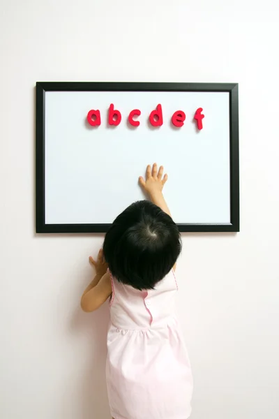 Children education conceptual — Stock Photo, Image