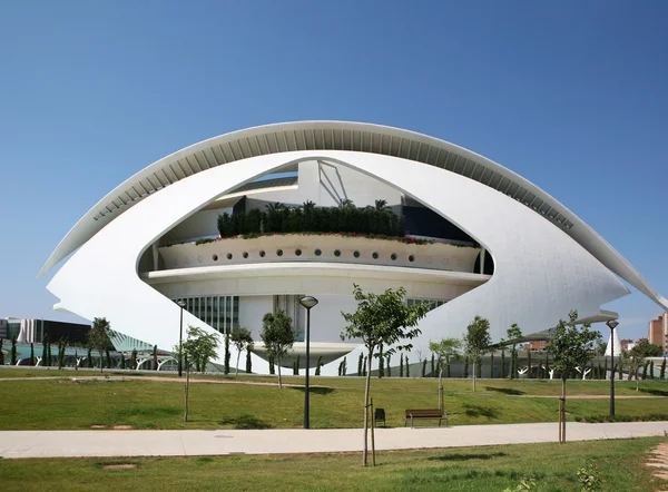 Edificio moderno del Palazzo delle Arti di Valencia — Foto Stock