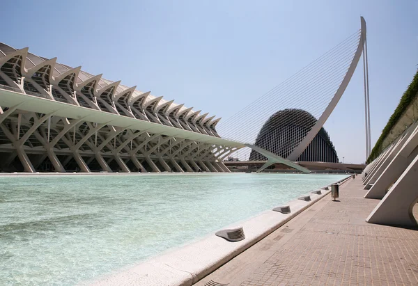 Moderna arkitektoniska byggnad i valencia — Stockfoto