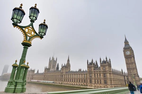 Háza a Parlament-London, Anglia — Stock Fotó